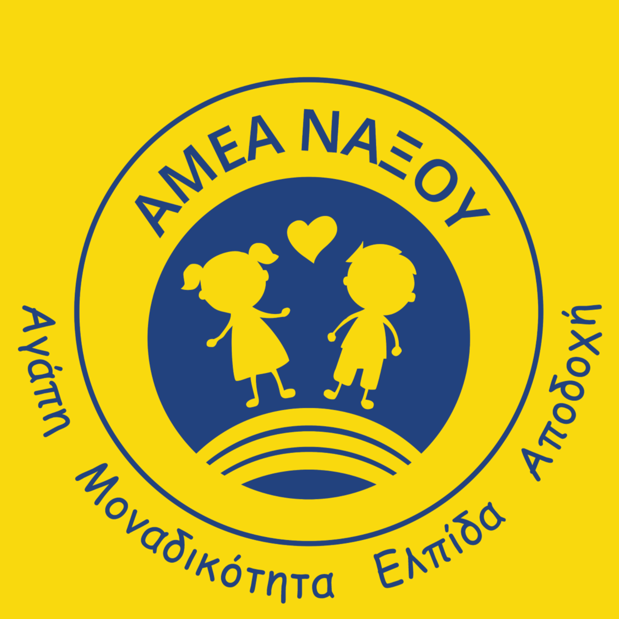 Σήμα του συλλόγου