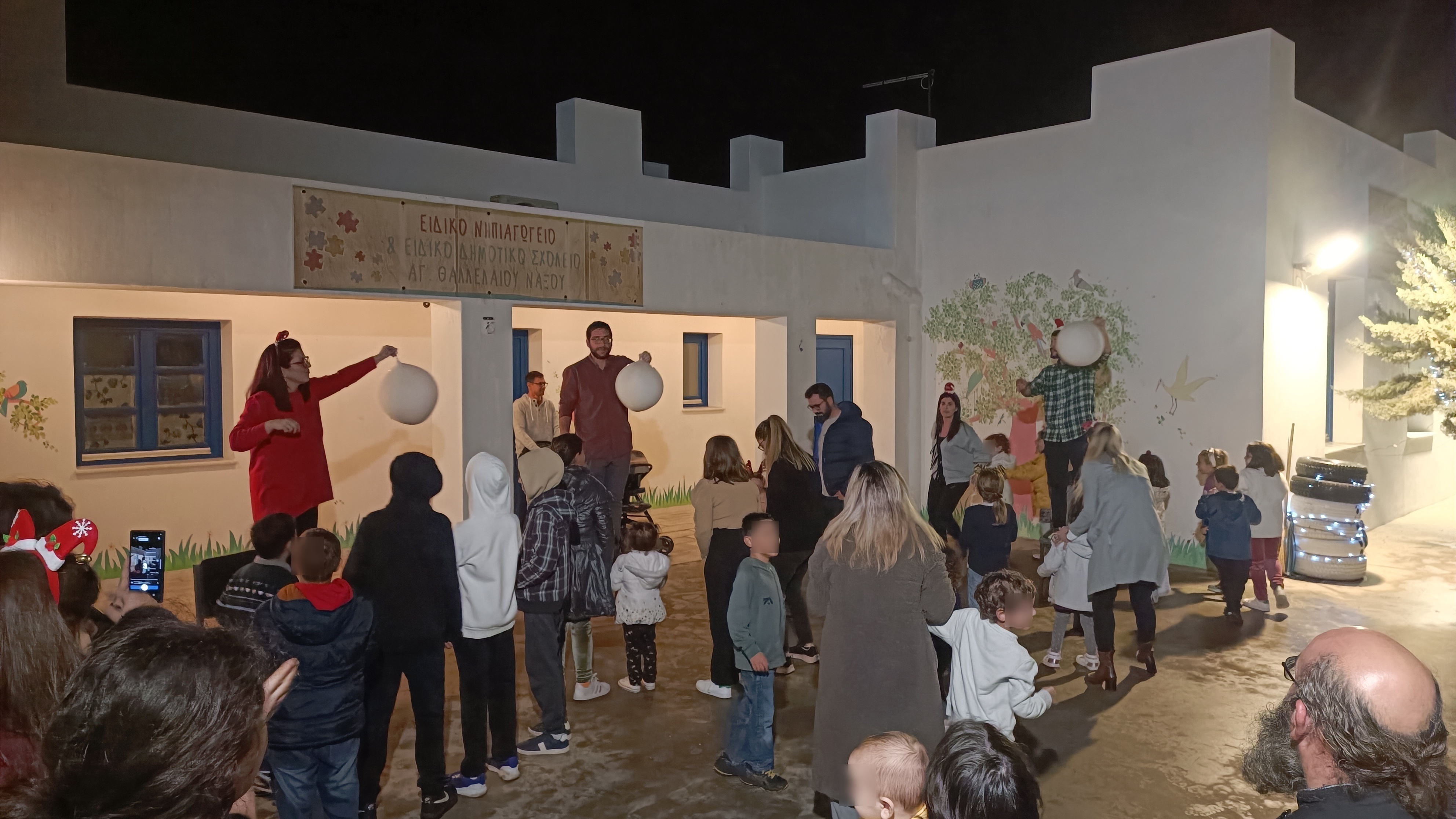 Παιχνίδια στη χριστουγεννιάτικη γιορτή 2024