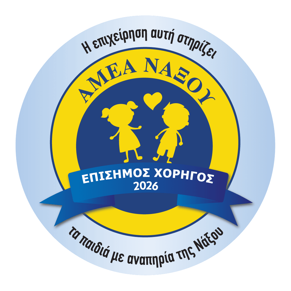 Σήμα επίσημου χορηγού του συλλόγου