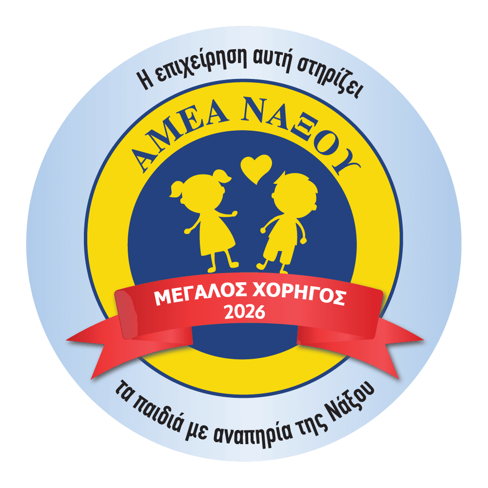 Σήμα επίσημου χορηγού του συλλόγου